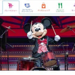 東京ディズニーシーの ビッグバンドビート の再開決定 4月1日から ファンからは喜びの声 モデルプレス 東京ディズニーシーの ビッグバンドビート の再開決定 4月1日から ファンからは喜びの声 モデルプレス
