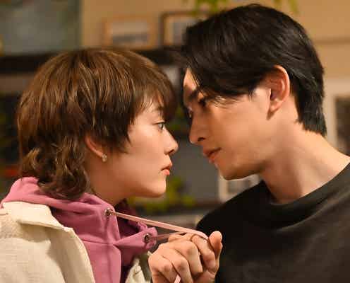 「unknown」町田啓太、高畑充希に紐グイキス寸前 田中圭との三角関係の行方は