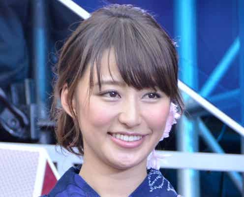 TBS枡田絵理奈アナ、第1子妊娠を報告「心から望んでいた」