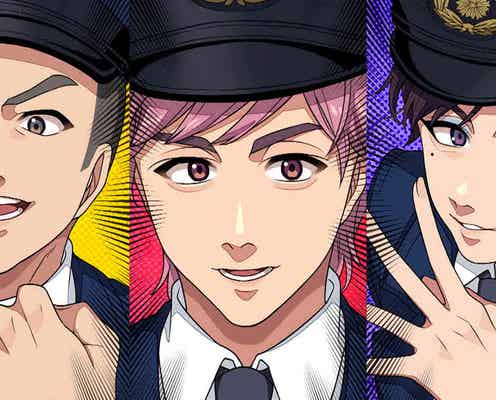 EXIT兼近大樹らをアニメ化 イケメン二次元キャラに共演者も太鼓判