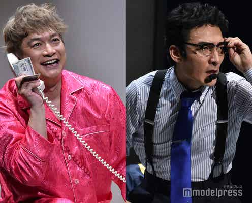 草なぎ剛&香取慎吾、2人芝居で“ぶつかり合い”「人生の全てかけて素敵な舞台に」<burst!~危険なふたり~>