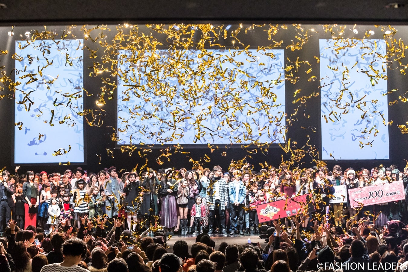 「FASHION LEADERS real5」ステージの模様（C）FASHION LEADERS