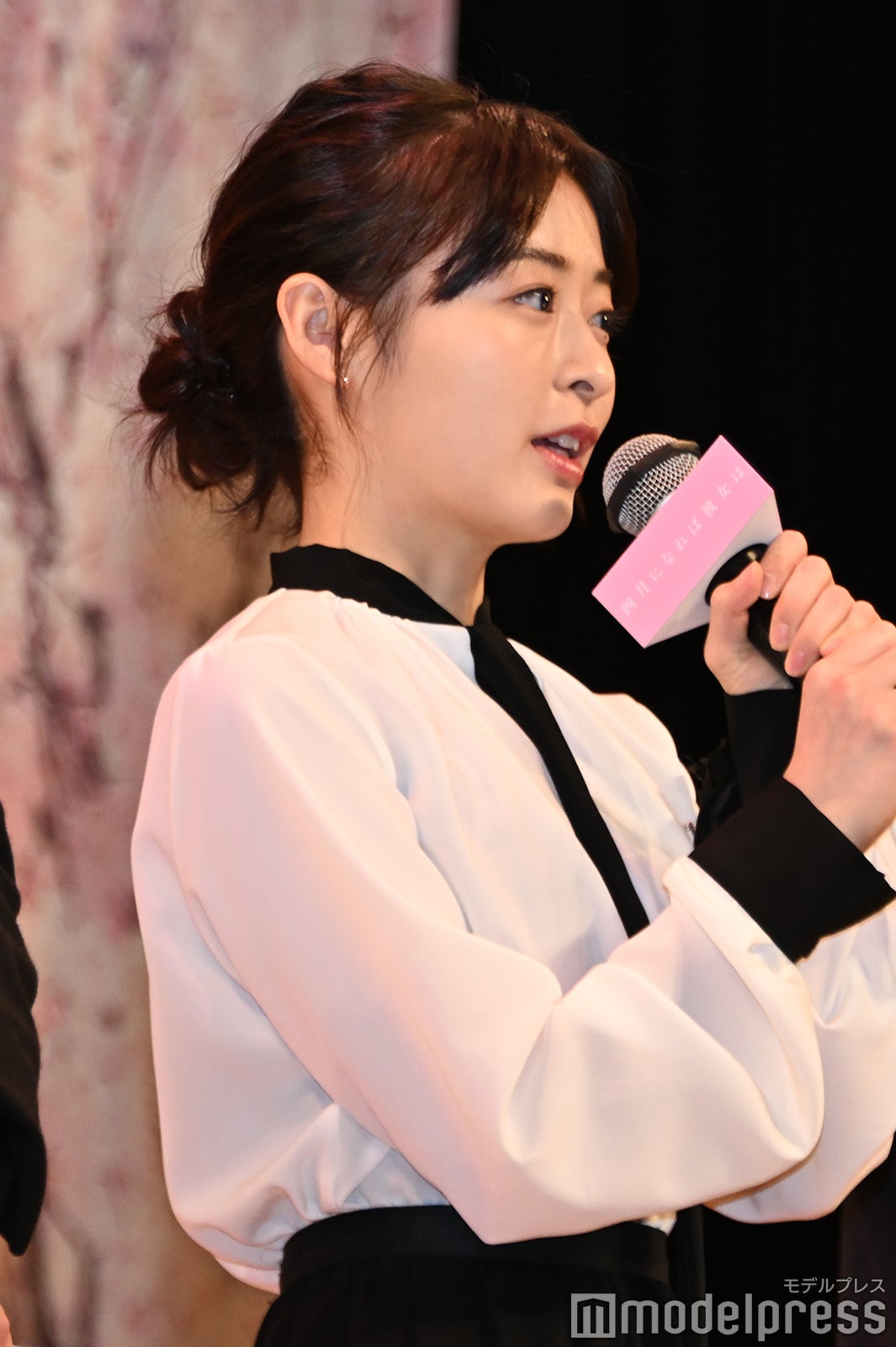 森七菜（C）モデルプレス