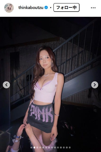 ツウィInstagramより