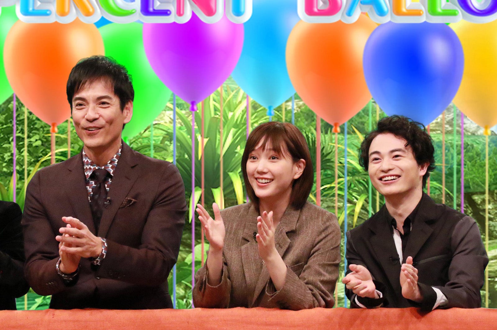 沢村一樹、本田翼、森永悠希 （C）フジテレビ