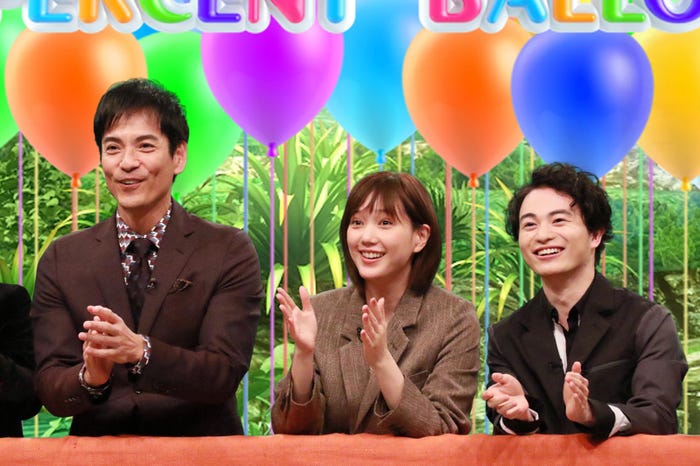 沢村一樹、本田翼、森永悠希 (C)フジテレビ
