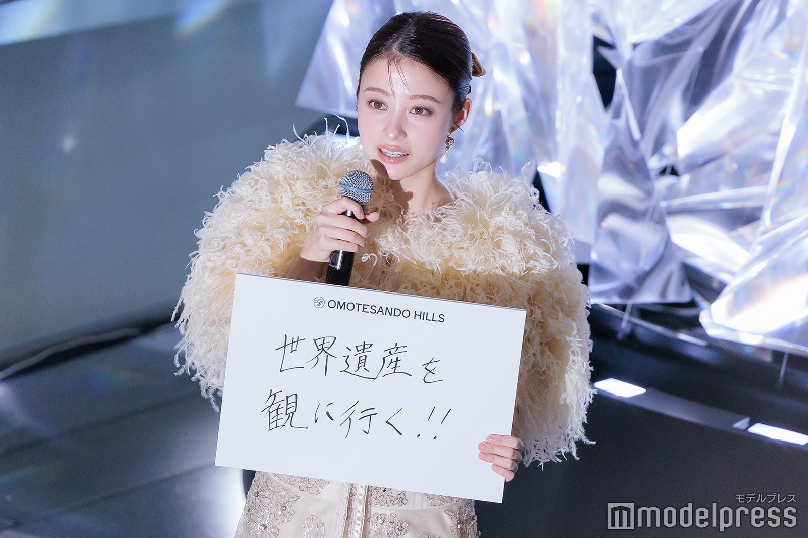 橋本環奈（C）モデルプレス