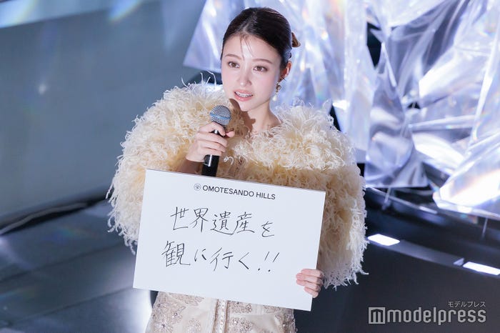 橋本環奈(C)モデルプレス