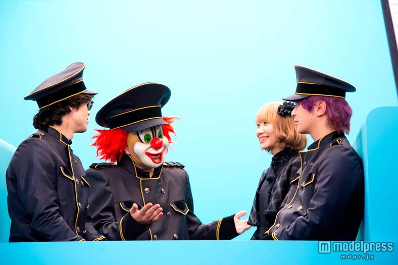 SEKAI NO OWARI