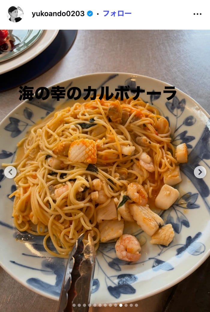 安藤優子Instagramより