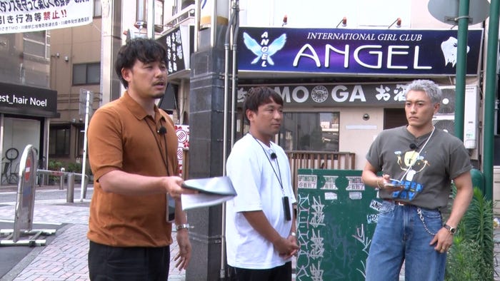 (左から)平子祐希、酒井健太、中務裕太(C)テレビ朝日