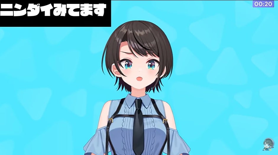 ホロライブ所属の人気VTuberが物忘れの激しさを医師に相談…診察結果は？