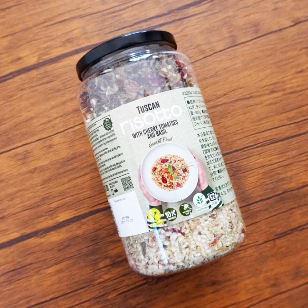 コストコのタスカンリゾットミックス