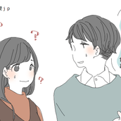その言葉に感動したっ 男性が言われて キュンとする一言 4つ モデルプレス その言葉に感動したっ 男性が言われて キュンとする一言 4つ モデルプレス