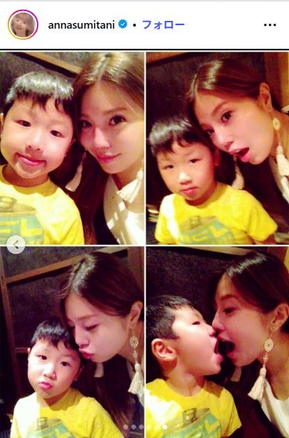 住谷杏奈Instagramより