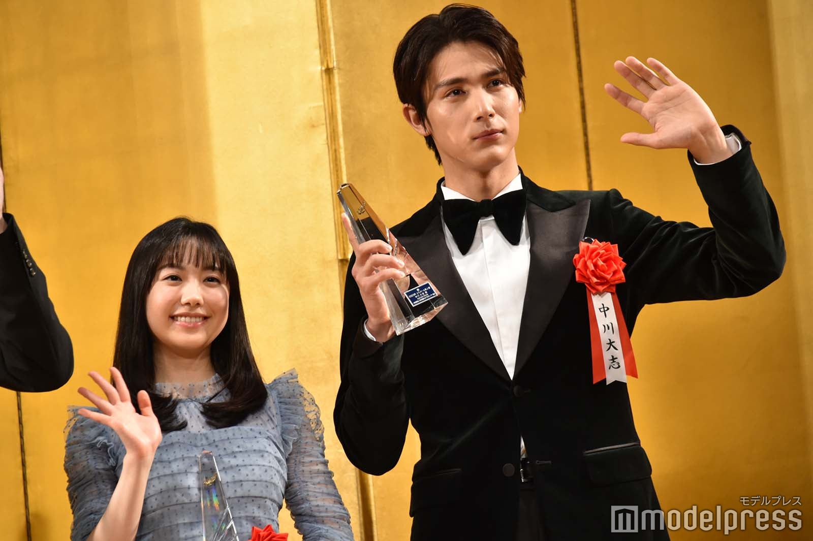 芦田愛菜、中川大志（C）モデルプレス