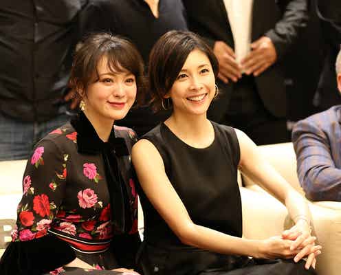 竹内結子&貫地谷しほり、世界初の試み<ミス・シャーロック/Miss Sherlock>