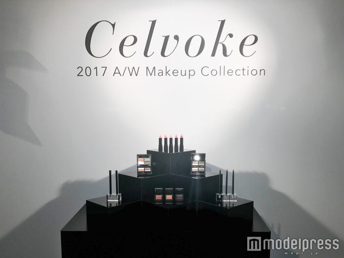 Celvoke(セルヴォーク)2017 A/Wメイクアップコレクション(C)モデルプレス