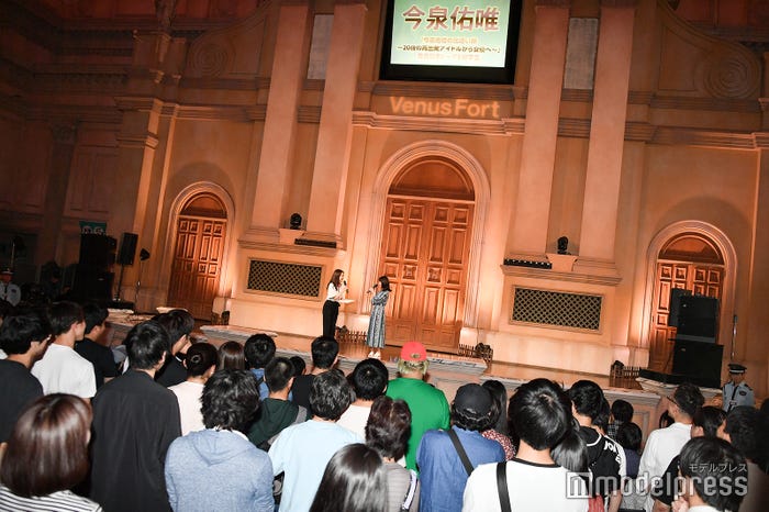 今泉佑唯/イベントの様子 (C)モデルプレス