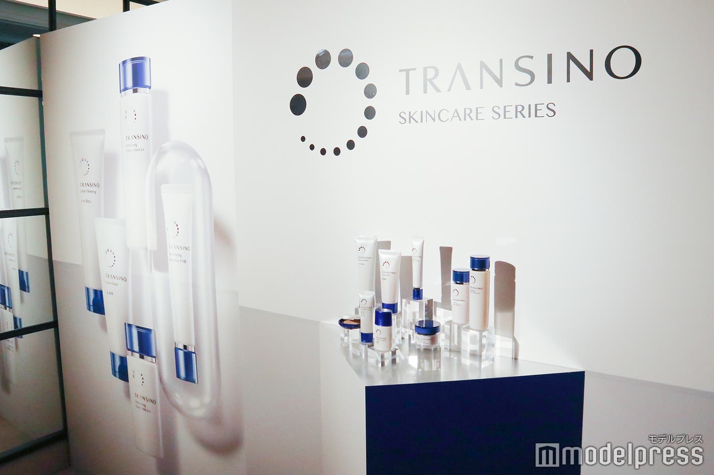 リニューアルした「トランシーノ薬用スキンケアシリーズ」(C)モデルプレス