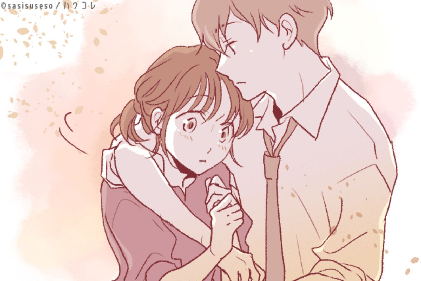 言葉にしないだけで、ちゃんと伝えてる。男性が好きな人の前でだけ見せる行動