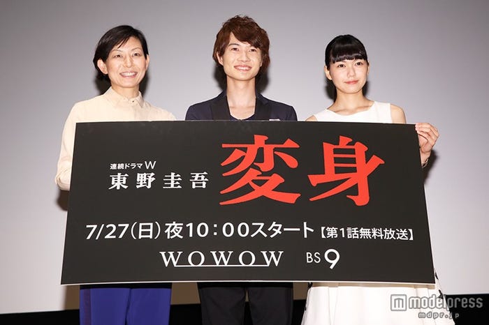 二階堂ふみ 神木隆之介に熱視線 大好きなので モデルプレス 二階堂ふみ 神木隆之介に熱視線 大好きなので モデルプレス