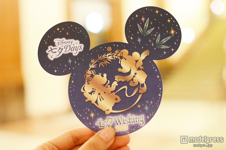 七夕ウィッシング2015のウィッシングカード