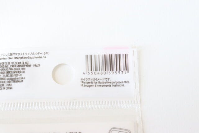 jan ダイソーステンレス製スマホストラップホルダーjan