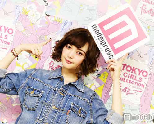 “エロス”な玉城ティナに「楽しんでもらえる」と自信 TGC出演後を直撃!
