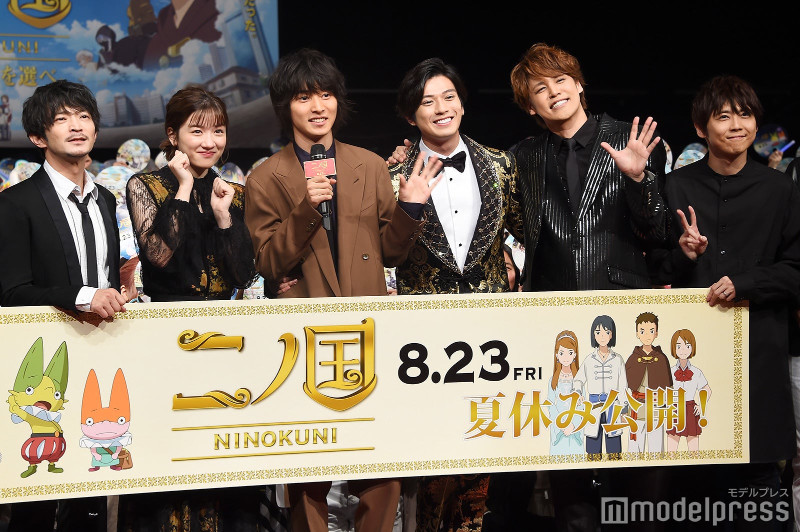 （左から）津田健次郎、永野芽郁、山崎賢人、新田真剣佑、宮野真守、梶裕貴 （C）モデルプレス