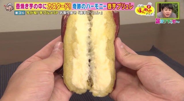 【大阪＆お取り寄せ】予約半年待ちのスイーツも♡