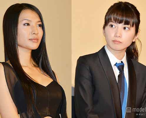 志田未来の意外な一面を芦名星が暴露「相当衝撃的でした」
