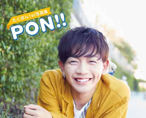 イケメンモデルたくぽんと浴衣で浅草デート 笑顔&オトコな一面で魅力全開