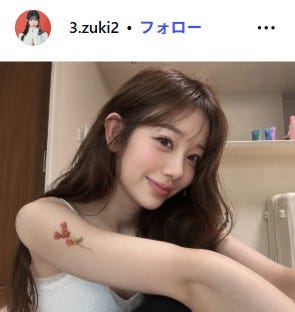 秋山みづきInstagramより
