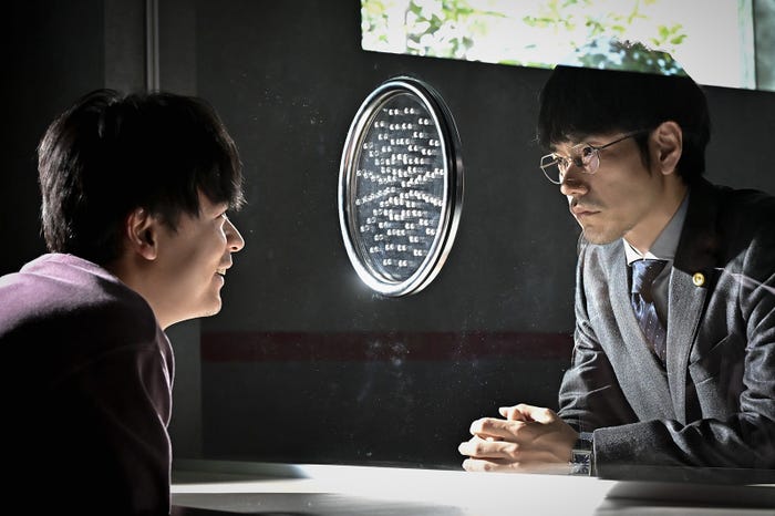 成田凌、松山ケンイチ「クジャクのダンス、誰が見た?」第2話(C)TBS