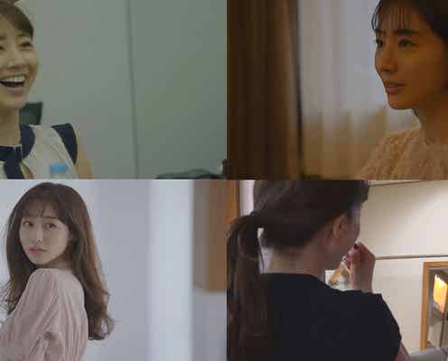 田中みな実「いつでも辞める覚悟があります」信念語る