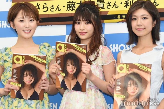 忍野さら、莉音、藤木由貴(C)モデルプレス