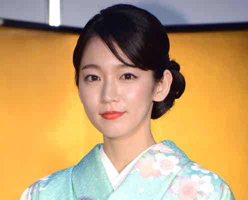 吉岡里帆、バレンタインは「影武者のように」理想の男性像明かす