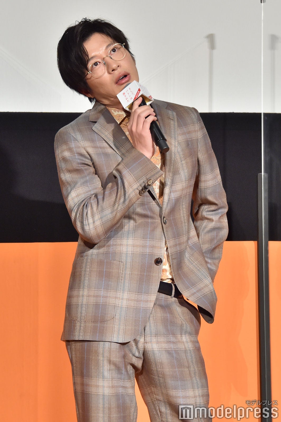 値下げしました！レア！非売品！　田中圭　リストバンド レア！非売品！ 田中圭 リストバンド