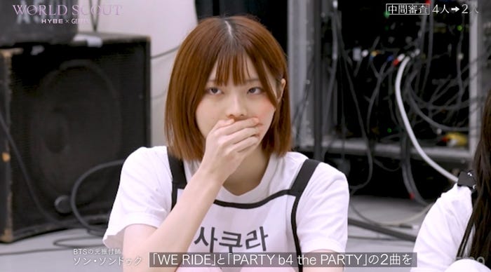 Sakura(飛咲来)(C)AbemaTV,Inc.