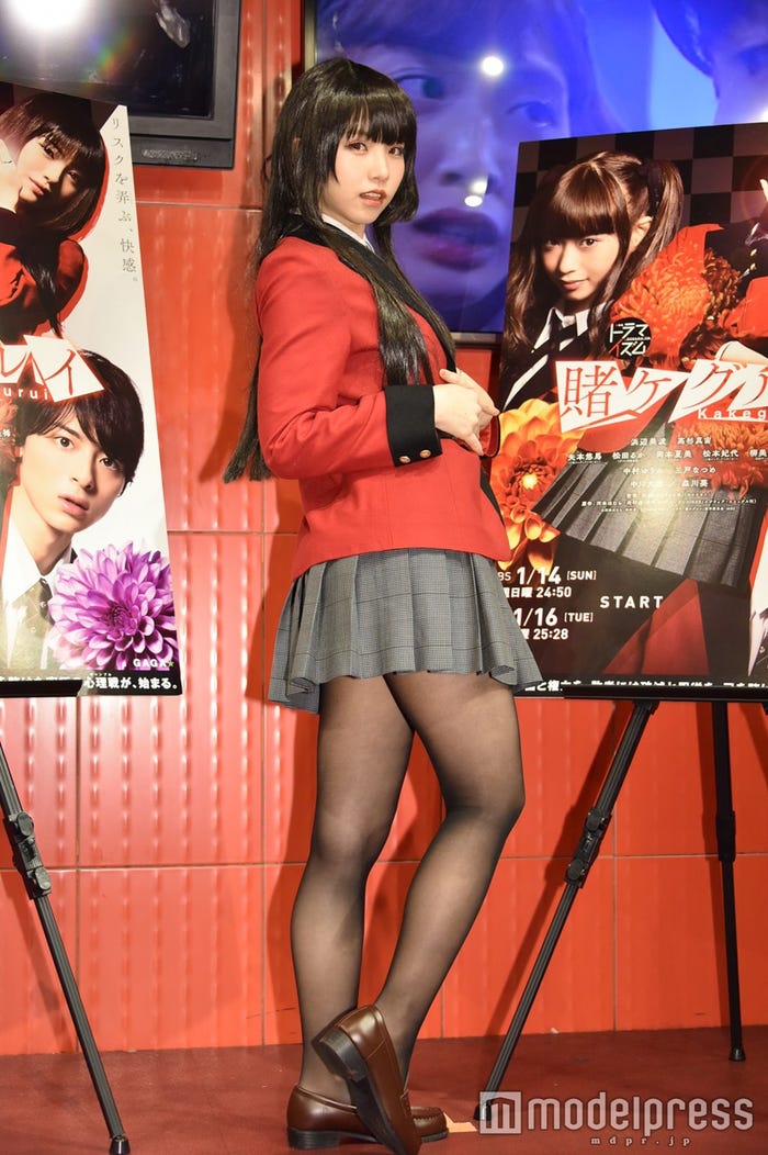 えなこ (C)モデルプレス