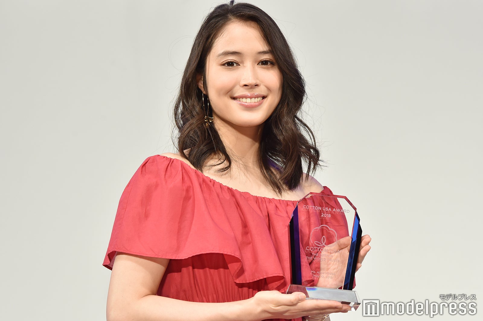 広瀬アリス（C）モデルプレス