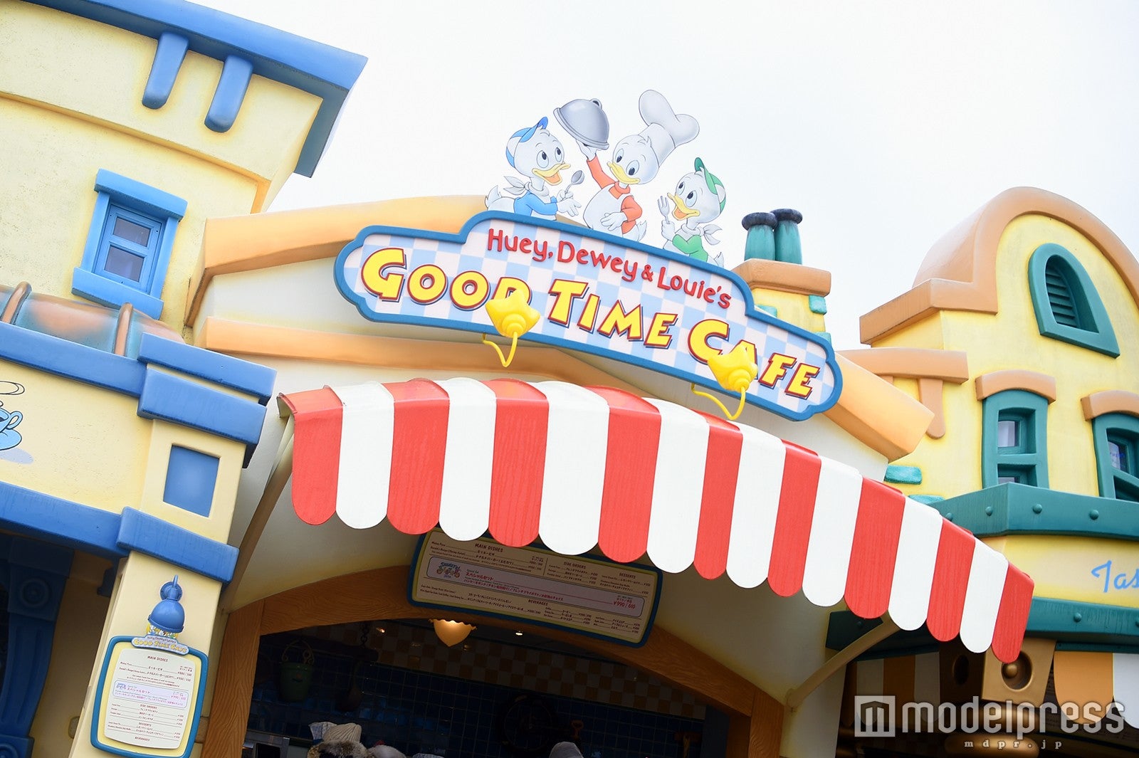 「ヒューイ・デューイ・ルーイのグッドタイムカフェ」（C）モデルプレス