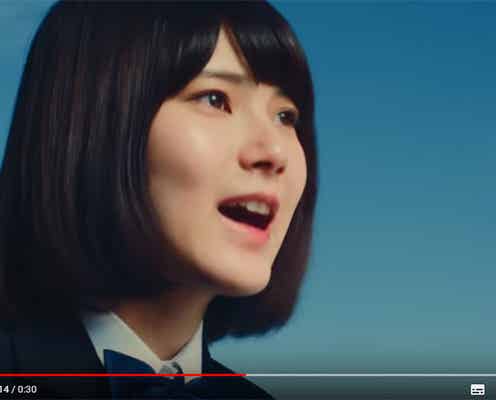 代ゼミCMで熱唱する女子高生は誰?
