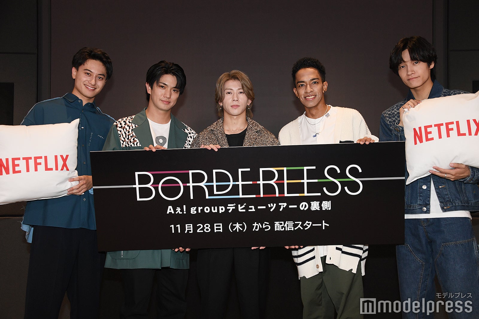 Aぇ! group（左から）小島健、正門良規、末澤誠也、草間リチャード敬太、佐野晶哉（C）モデルプレス