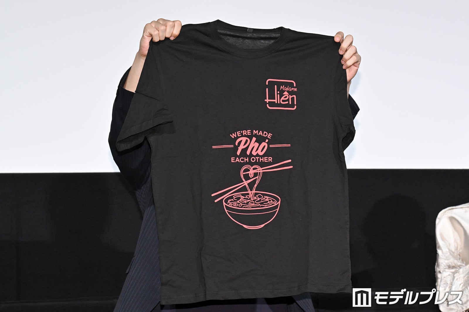 松山ケンイチ（C）モデルプレス