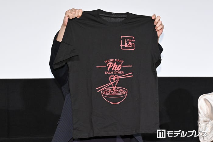 松山ケンイチ(C)モデルプレス