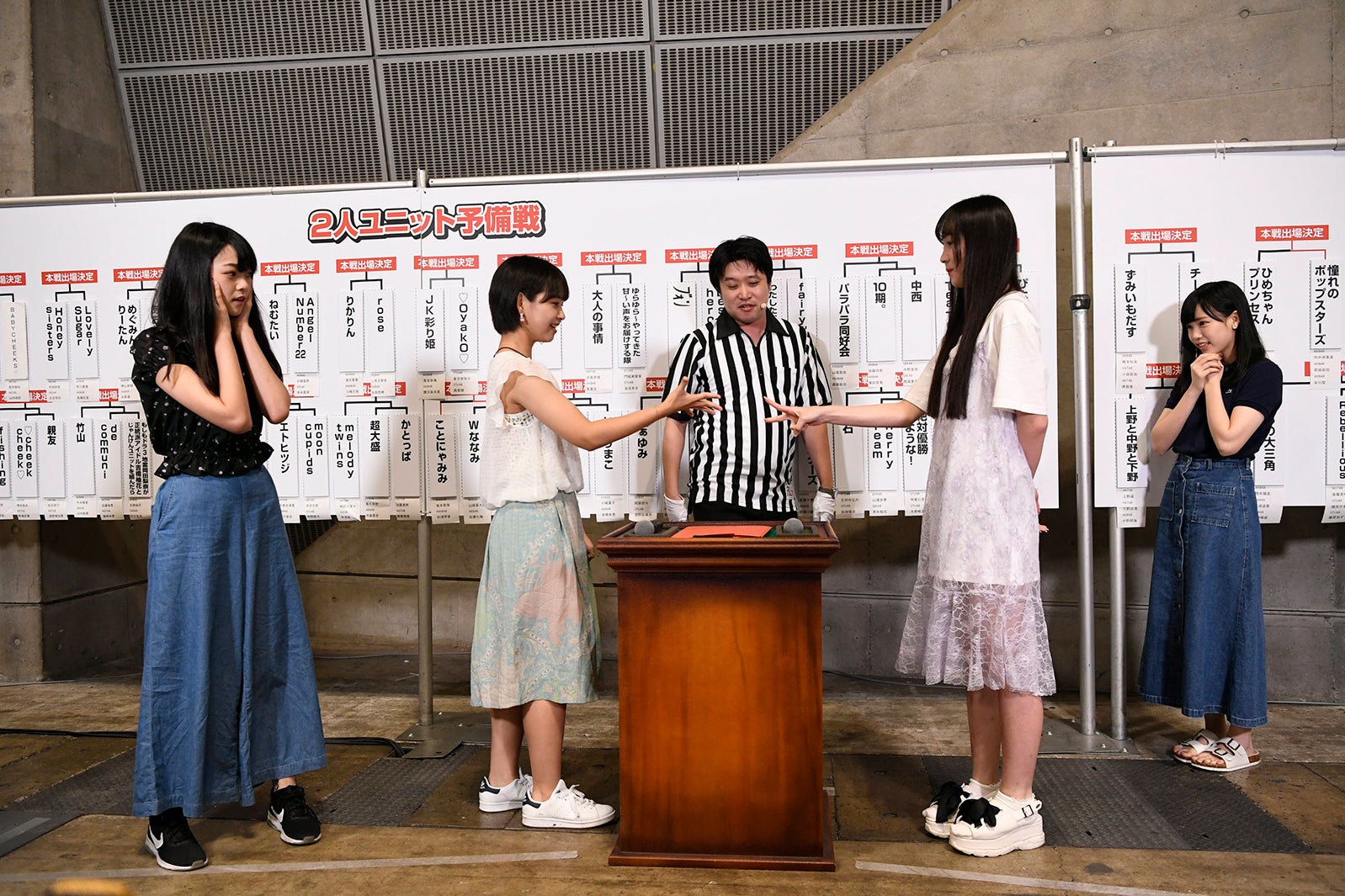 Akb48じゃんけん大会 本戦出場ユニット48組 対戦カード 開催地決定 指原莉乃が解散宣言 一覧 モデルプレス Akb48じゃんけん大会 本戦出場ユニット48組 対戦カード 開催地決定 指原莉乃が解散宣言 一覧 モデルプレス