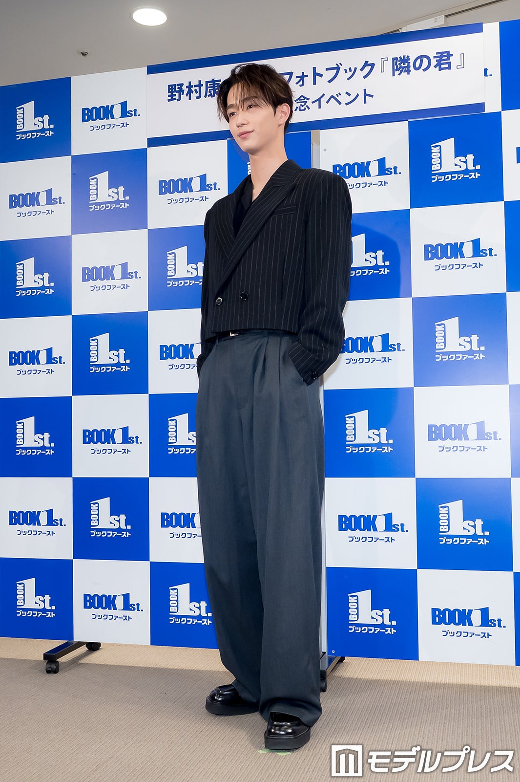 野村康太（C）モデルプレス