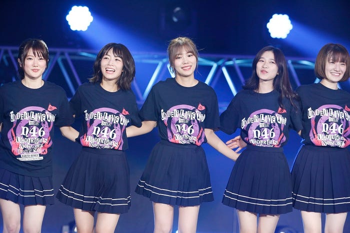 樋口日奈、北野日奈子、川後陽菜、寺田蘭世、中田花奈/乃木坂46「アンダーライブ全国ツアー2018 ~関東シリーズ~」(提供写真)
